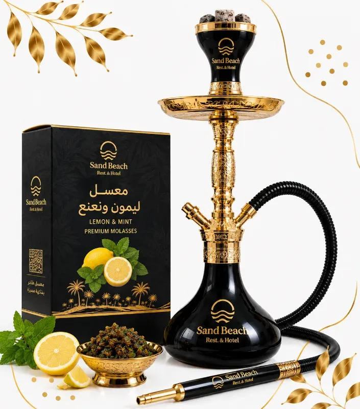 أرجيلة فواكه ليمون