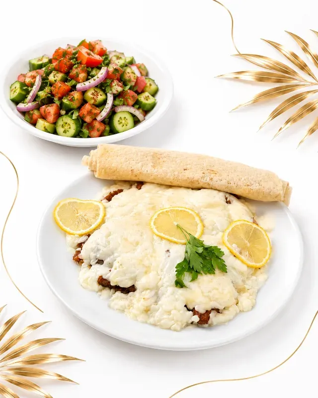 وجبة اسكلوبيني
