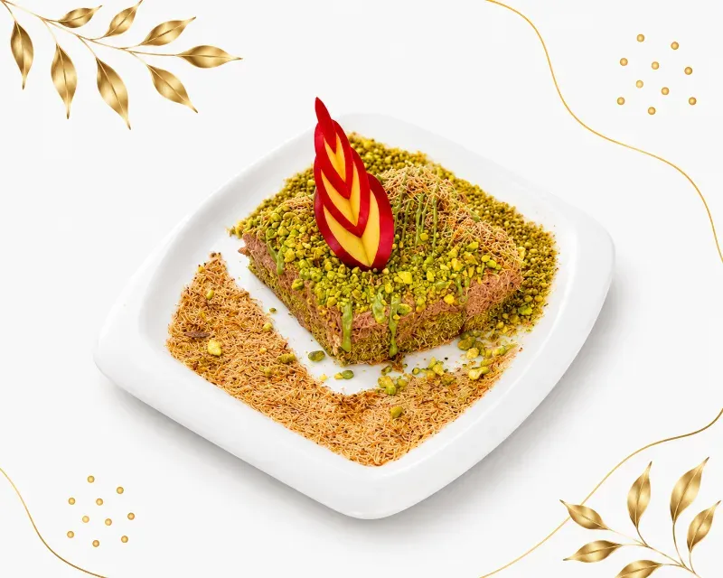 كنافة نوتيلا
