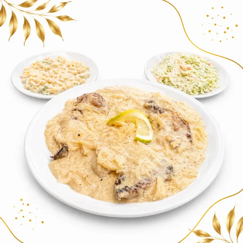 وجبة ستيك بصوص المشروم